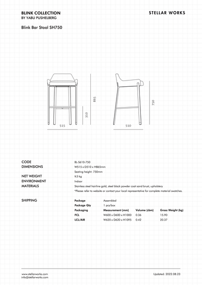Blink Bar Stool